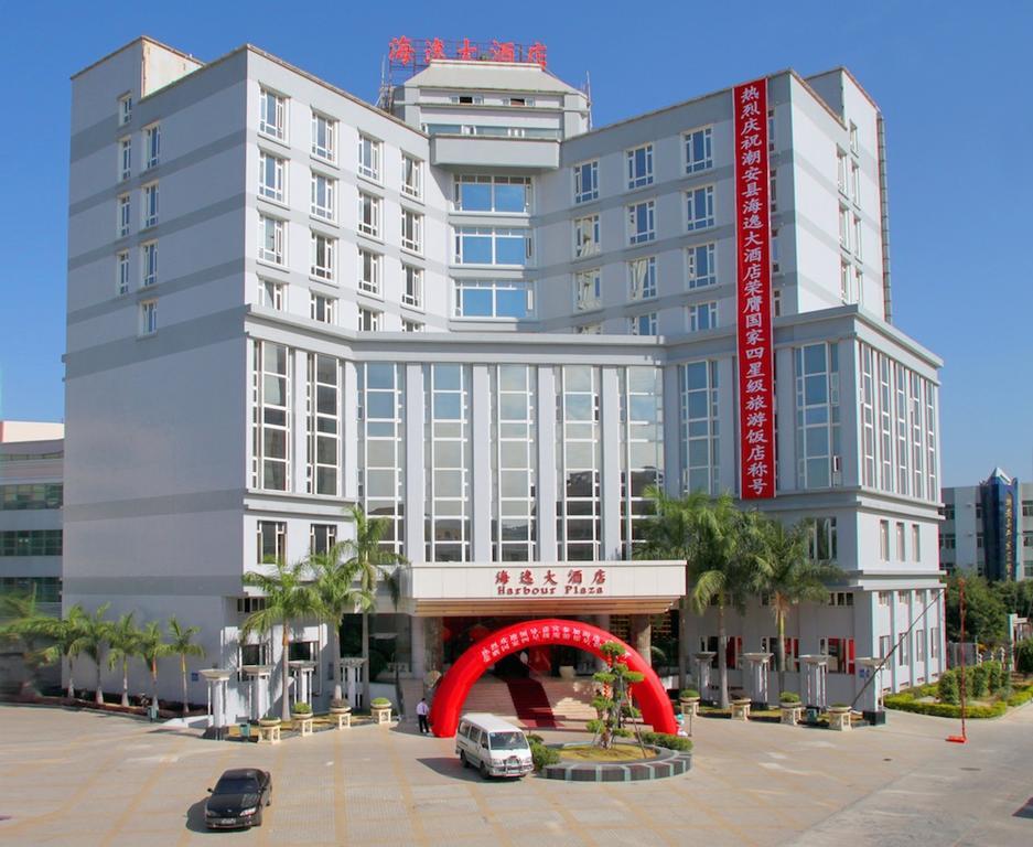 Habour Plaza Hotel Chaozhou Dış mekan fotoğraf
