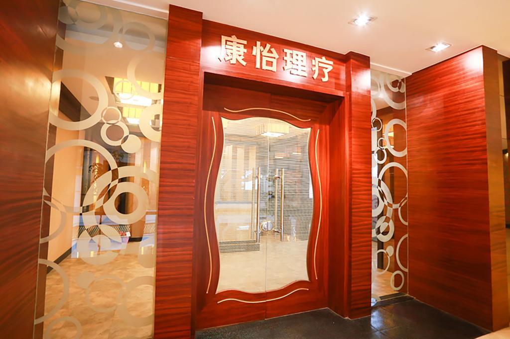 Habour Plaza Hotel Chaozhou Dış mekan fotoğraf